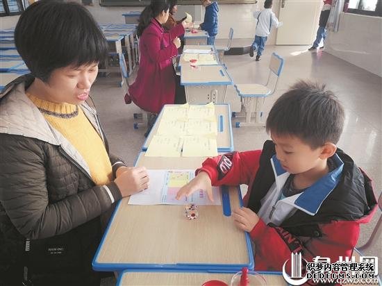 羡慕！泉州小学期末考试玩闯关