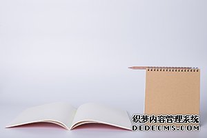 2020年证券从业资格证考试3大备考方法！