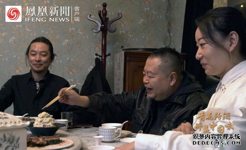 《醉美中国味》沈宏非篇开播 新春佳节走三城寻