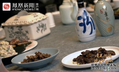 《醉美中国味》沈宏非篇开播 新春佳节走三城寻