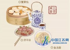 《美食泰州》五集专题片