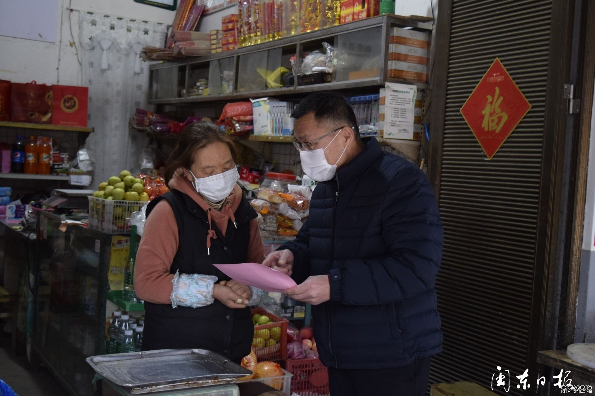 柘荣楮坪：利用智能广播及时播送疫情防控知识