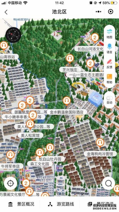 驴迹科技紧跟政策导向，领跑在线电子导览行业