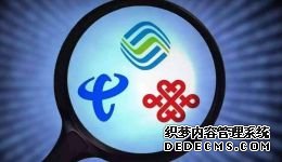 美FCC主席：将对无线实时定位数据泄露采取行动