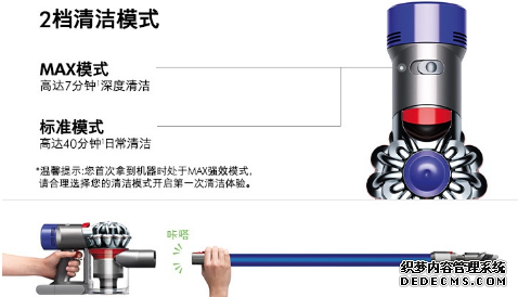 深度清洁，搞定家庭卫生 吸尘器十大品牌排名