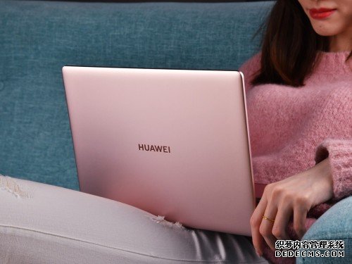 新女性的态度之选 华为MateBook 13 2020款樱粉金2月