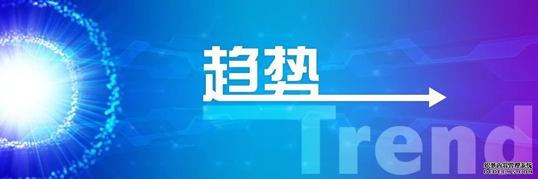 【产业互联网周报】2019年我国软件业务收入71768亿元，同比增15.4%；亚马逊、谷歌先后发布财报，披露云计算业务增