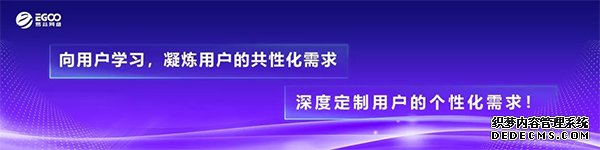 演讲回顾 | 王鸿冰：智能服务与营销