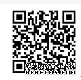 京东数科已做好准备！响应国家号召推出多款智能应用助力社区打赢疫情防控阻击战 