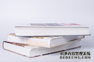 2020年证券从业资格考试报考条件是怎样的？