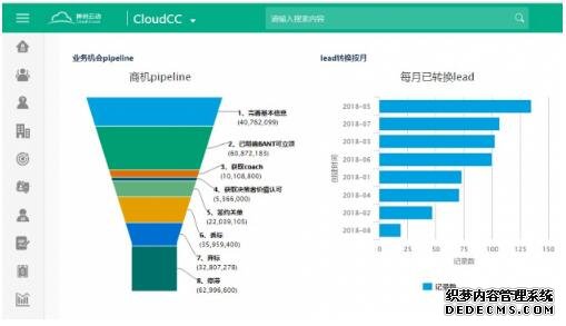 TIM截图20200224091144.jpg