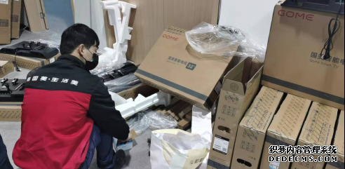 国美智能：百万元家电产品驰援武汉方舱医院