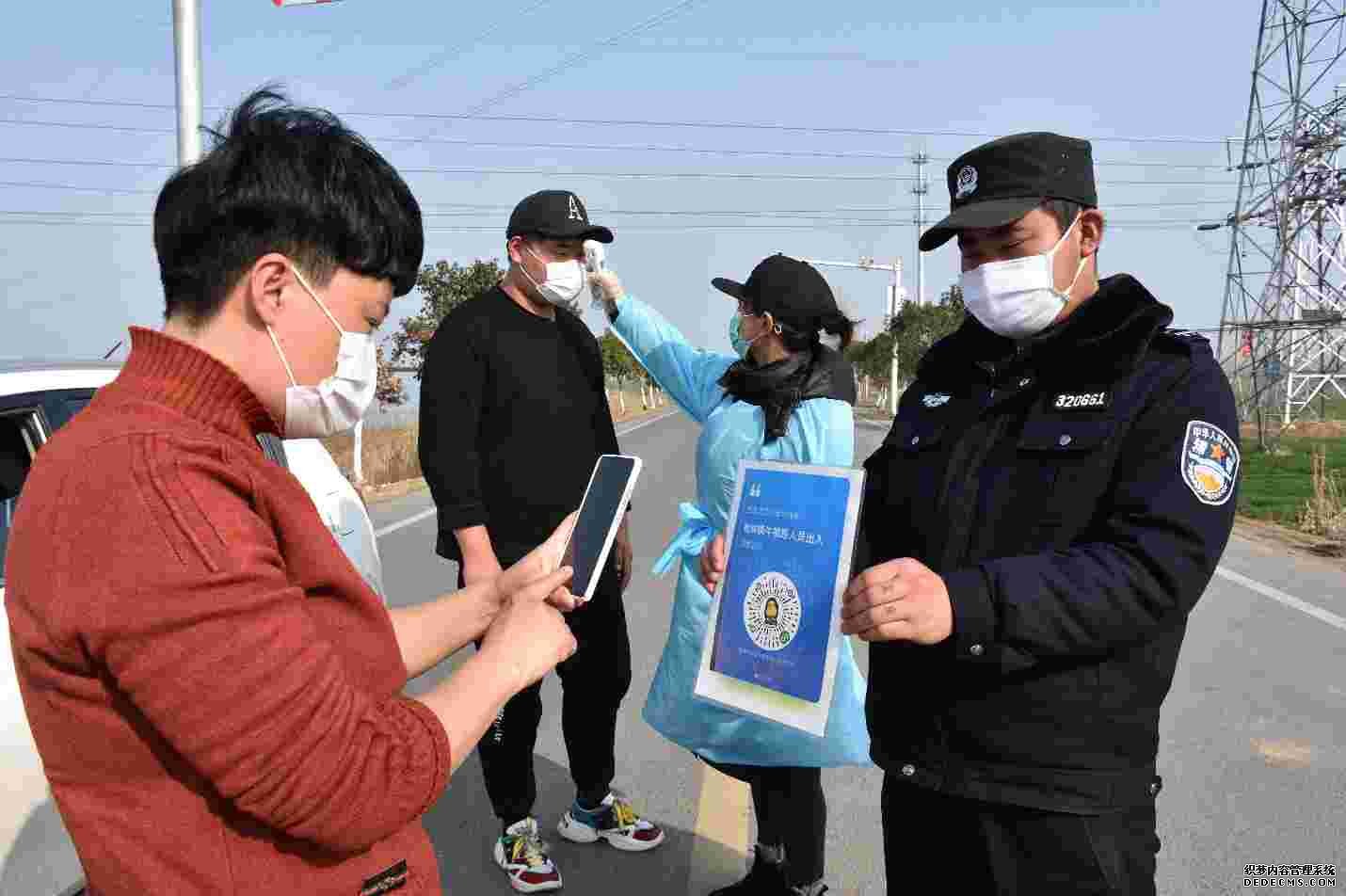 从大喇叭广播到智能数据看板 科技助力乡镇基层疫情防控