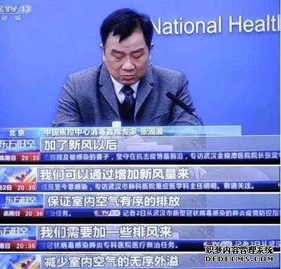 苏宁24期免息购，加速新风系统登顶健康家装C位