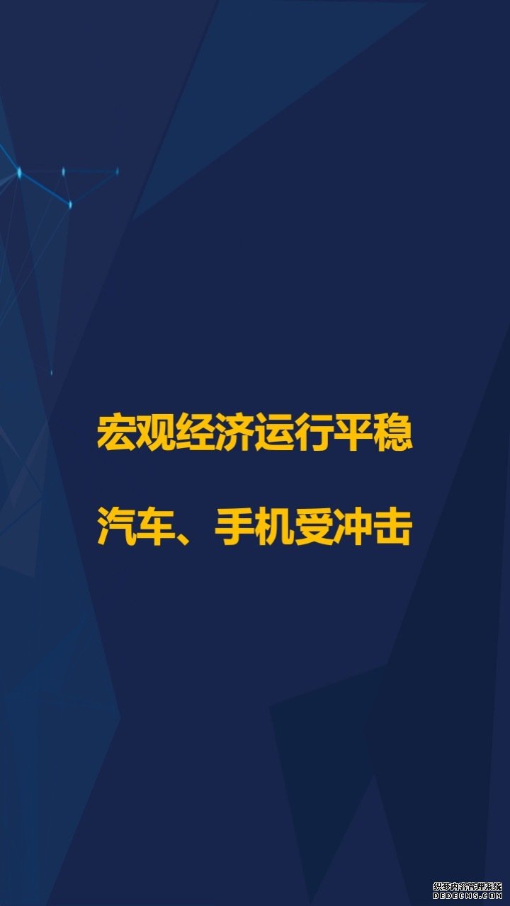 智氪数据 | 阿里一揽子抗疫，京拼专注扶农，疫情下的互联网何去何从？