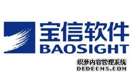 三部门发布第二批16个新职业 涉及智能制造、工