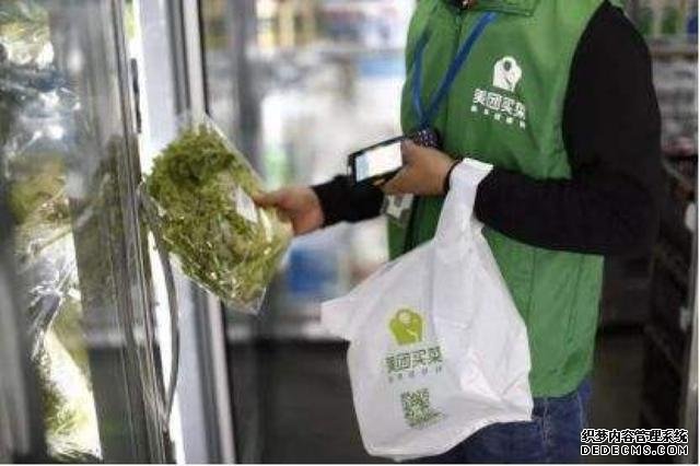 谁才是最适合新手的买菜APP？这次我又找了四个平台来对比