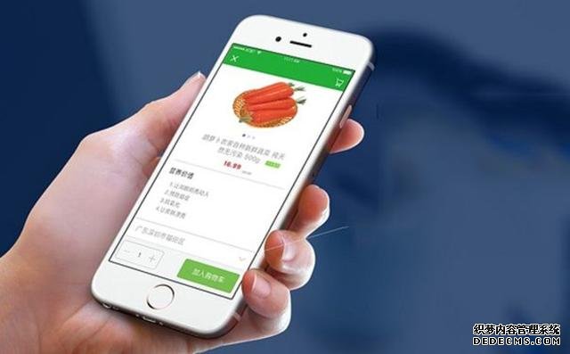 谁才是最适合新手的买菜APP？这次我又找了四个平台来对比