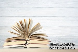 2020年社工考试难吗？该如何备考？