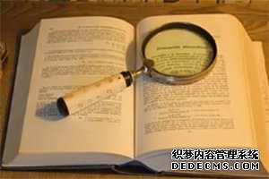 备考必看！2020年初、中级经济师职称考试科目特