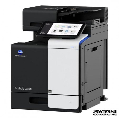 智能高效 多项全能柯尼卡美能达bizhub C3350i/C3300i系列彩色复合机/打印机新锐上市