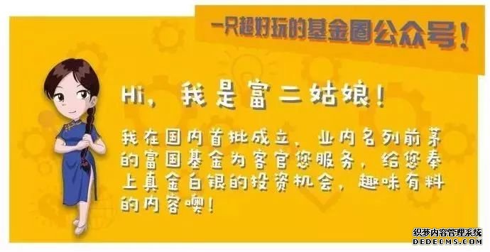 新基建VS老基建，什么才是最关键？