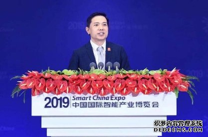 共创智能时代智能成果2019智博会李彦宏表态要用