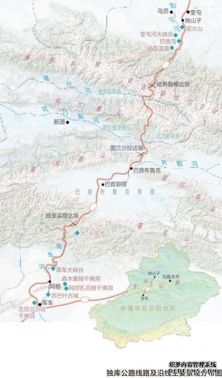 中国最美国道，自驾首推，壮观景色碾压美国1号公路