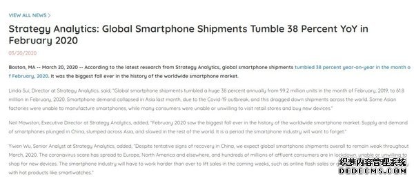 Strategy Analytics报告：二月份全球智能手机出货量大跌38%