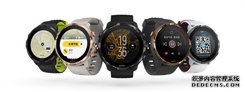 破壁出圈,敢为人先 Suunto首款运动、智能双系统手表Suunto 7限量首发