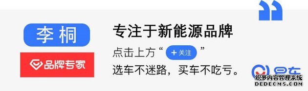 【图文】360发布报告 构建主动纵深防御方案应对