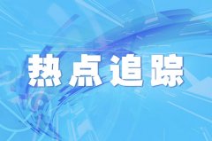 三部门：校外供餐单位、