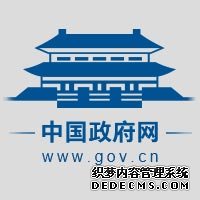 来华留学的外国留学生无法返校，学业和考试如