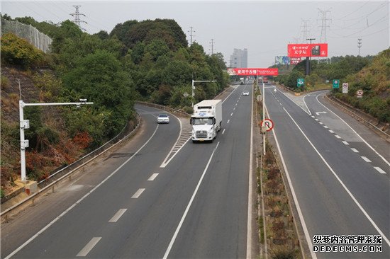 长沙发布＂头羊计划＂ 勾勒汽车智能网联时代新蓝