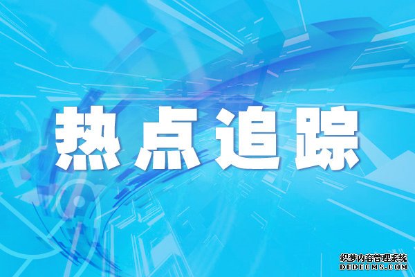 马来西亚宣布取消大学预科班第二学期考试