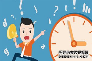 2020年经济师考试政策改革十大变化，快速收藏！