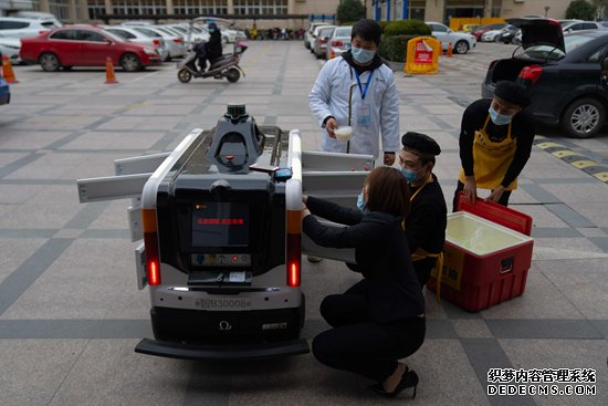 智能汽车发展有了“中国方案”