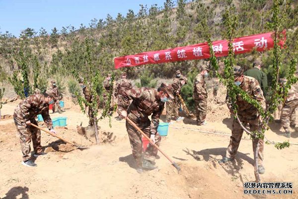 国家“互联网+全民义务植树”基地在太原北山生