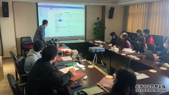 大众公用举行章管家培训会 上市公司全面部署智