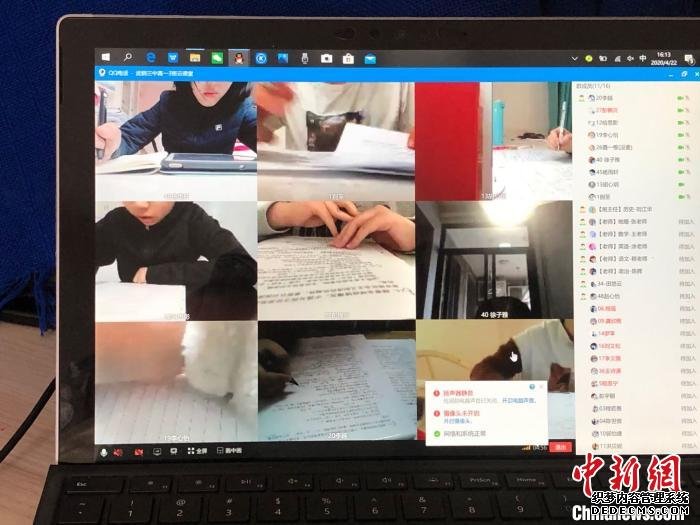 湖北多所中小学校组织“云端”考试