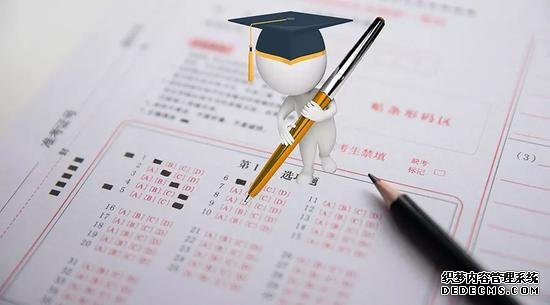 商洛市初中学业水平考试报名于4月26日开始