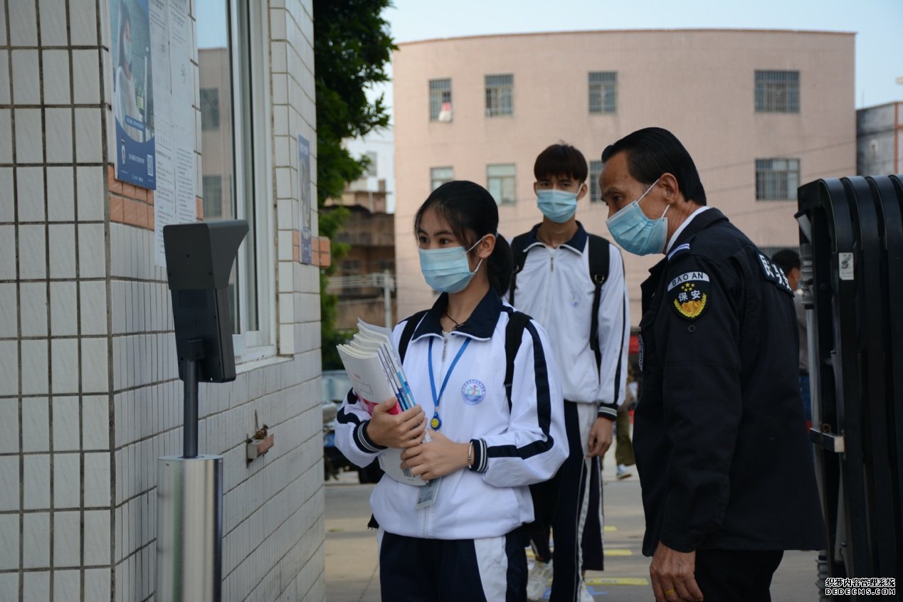 1.5万人的学校如何防疫？惠来市第二中学启用企业微信智能测温解决方案