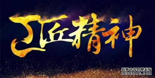 集成灶10大品牌，火星人位居前列