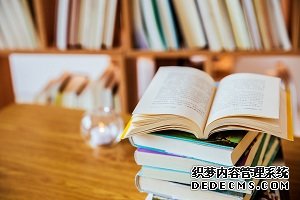 经验分享：2020年社工考试应试技巧之命题视角