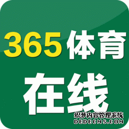 四川省2020年高职单招考试公告