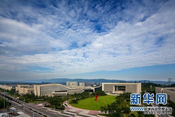 中新互联互通国际超算中心项目落户两江新区