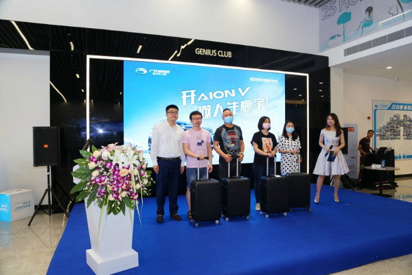 下一代智能SUV 广汽新能源AION V重庆到店开启首秀