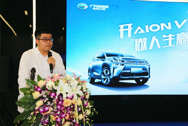 下一代智能SUV 广汽新能源AION V重庆到店开启首秀