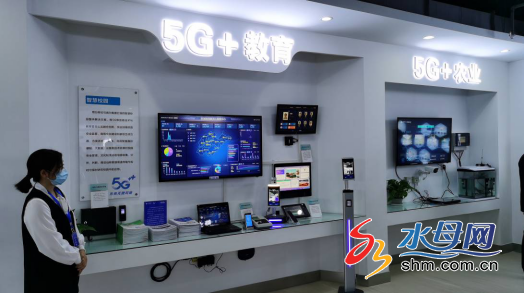 聚力领先 强势赋能 烟台移动发布烟台市5G+工业互