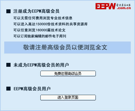 百度飞桨适配MediaTek人工智能芯片，为智能产业落地开启新局